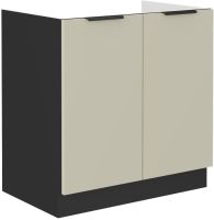 Kuchyňská linka ARONA 2